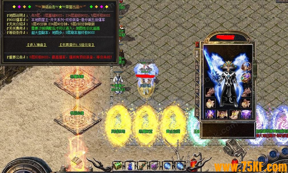 1.80񻰺ϻ+1ְҵ-԰ɾBLUE桿