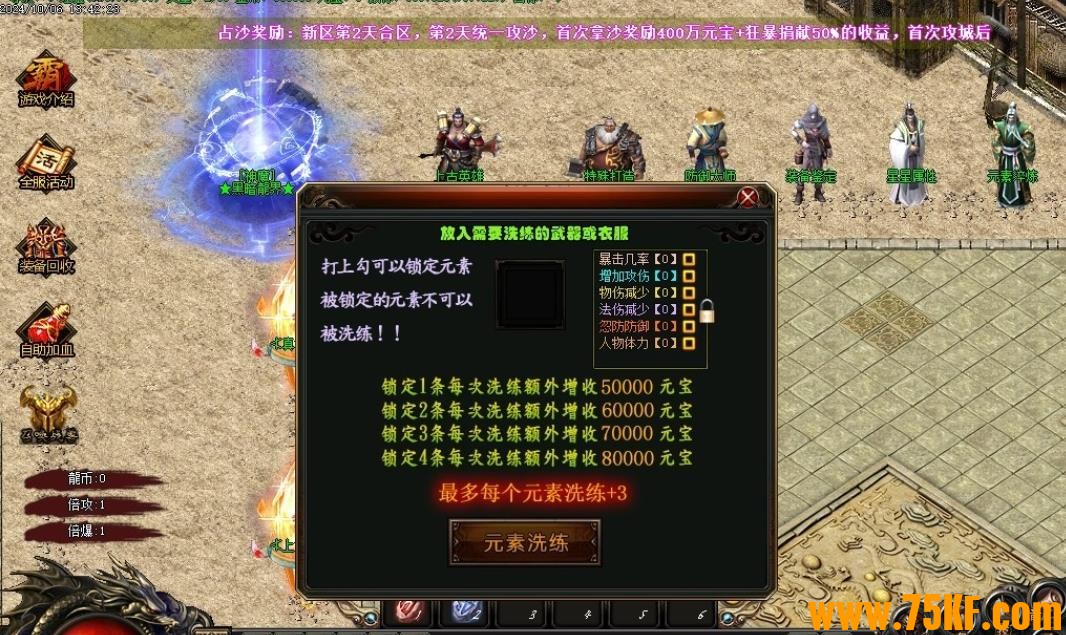 ɫ1.76ְҵ-ɡGOM桿