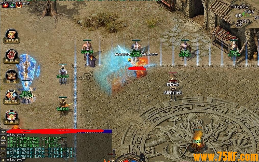 ɰڸְҵ-Ӱ֮桿