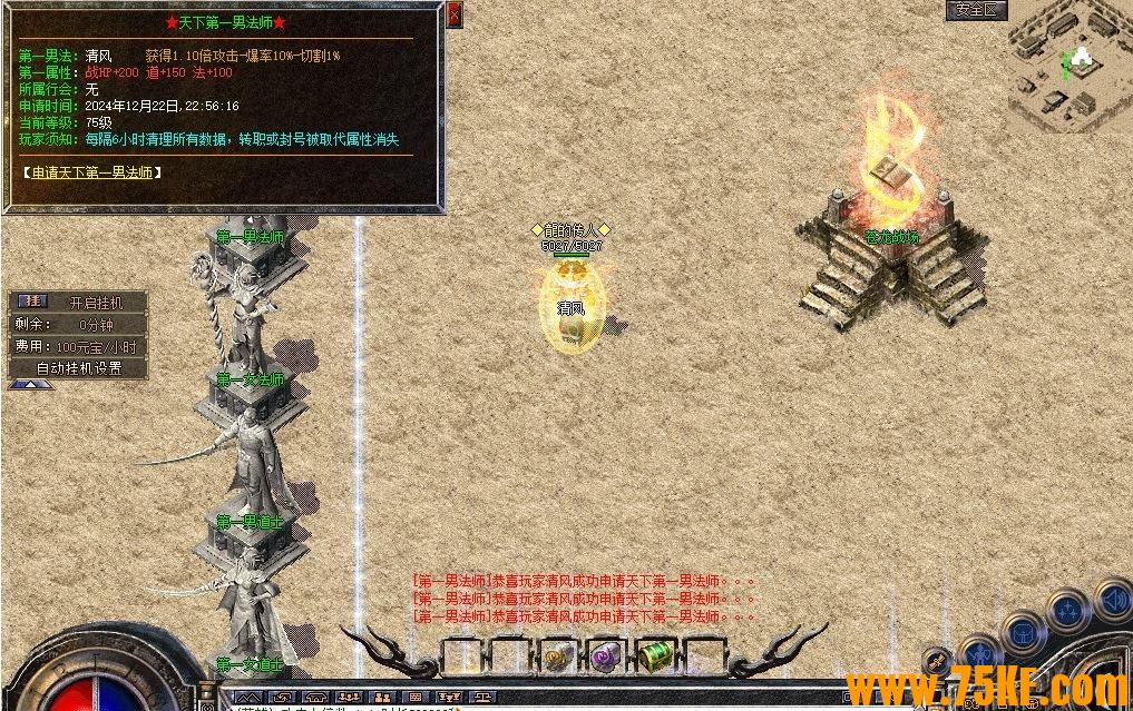 1.76ϻСƷ-BLUE桿