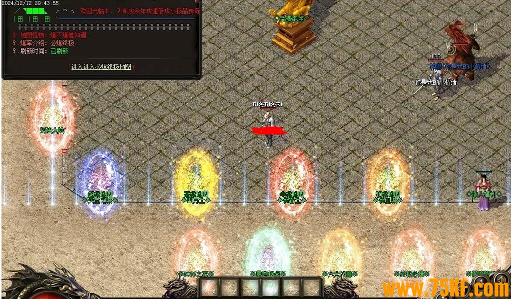 ɫ1.76ŹٱСƷְҵ-רGOM桿