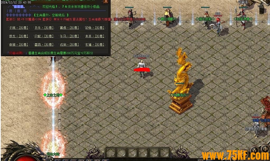 ɫ1.76ŹٱСƷְҵ-רGOM桿