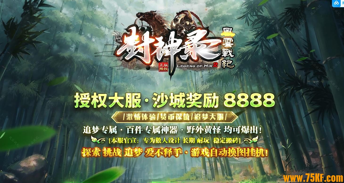 ¼֮սרٵְҵ-ǿմۡGOM桿