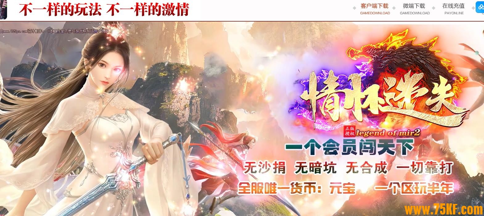 黳ʧ½ְҵ-~ӰGOM桿