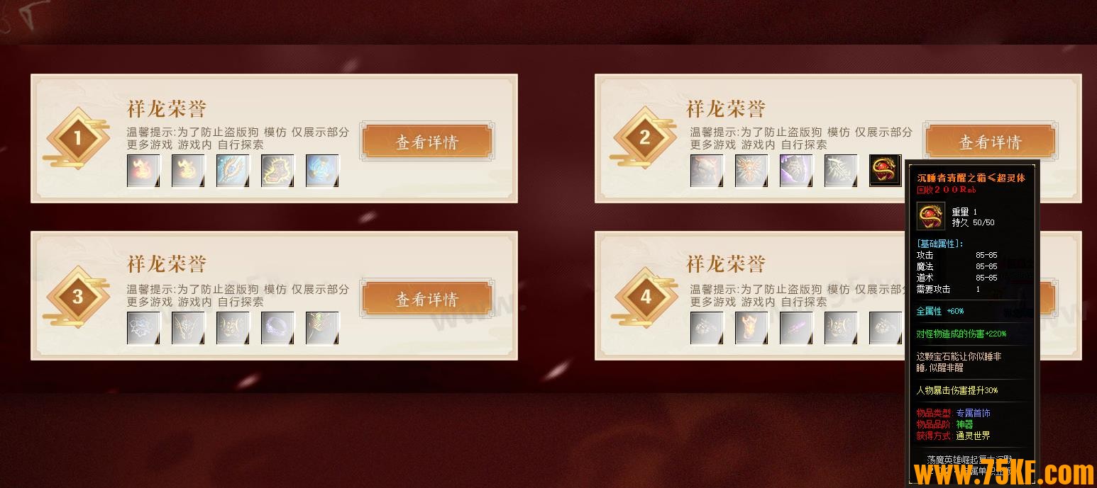 רְҵ-ʬ֮GOM桿