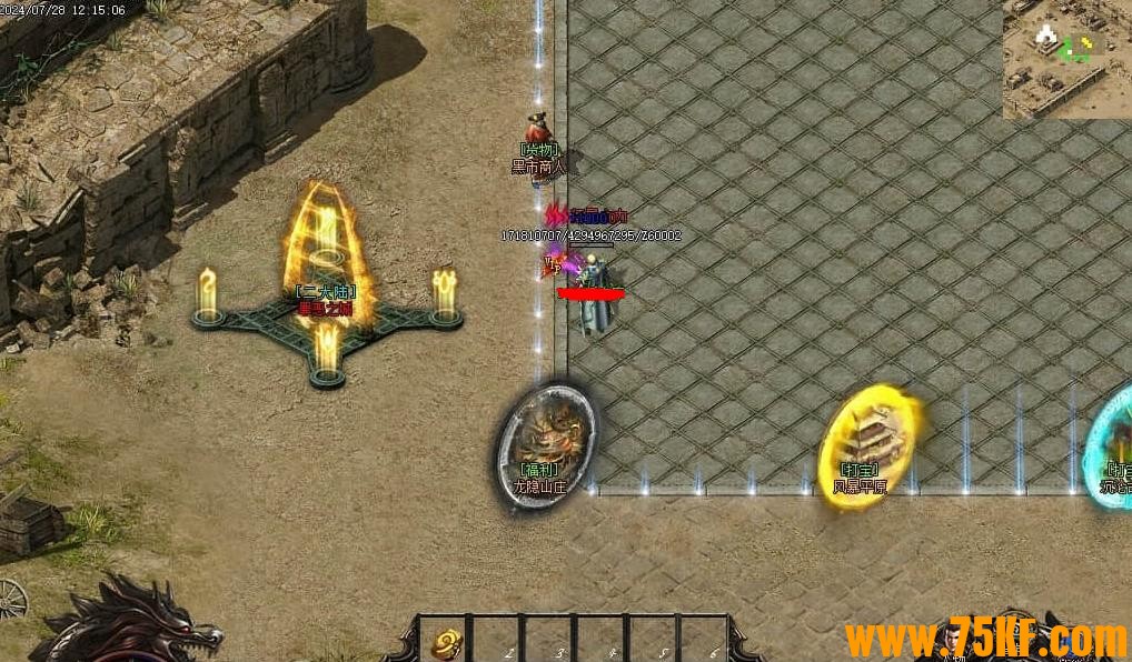רְҵ-ʬ֮GOM桿