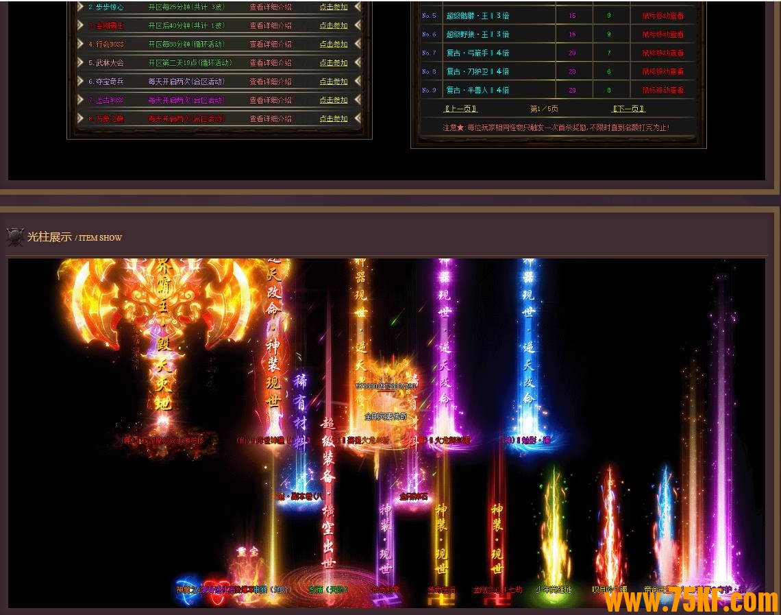 1.76մԪ΢רСƷְҵ-ħ֮GOM桿