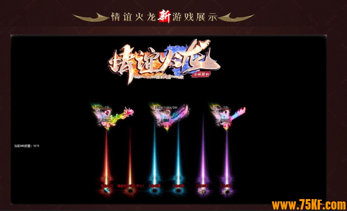 1.85ְҵ汾-װǿGOM桿