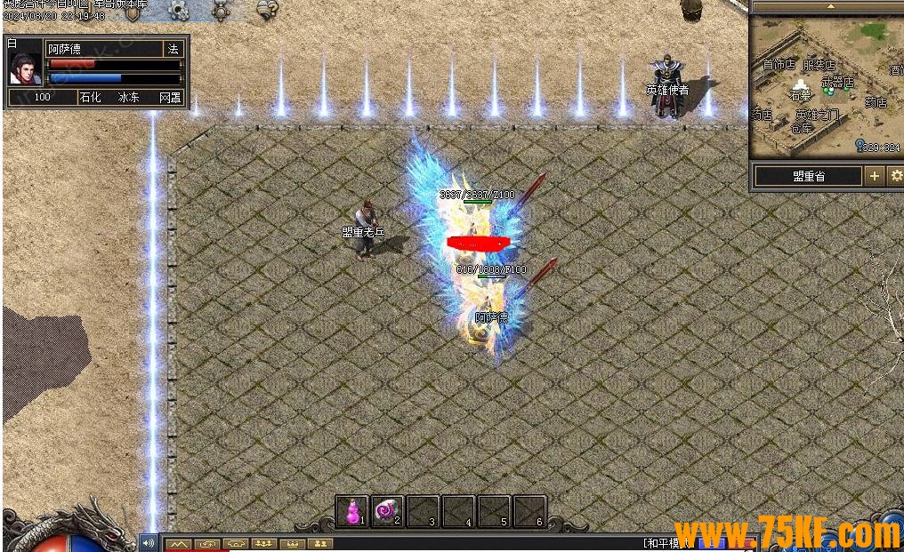 1.76ɥϻְҵ-ռǷʦ桿