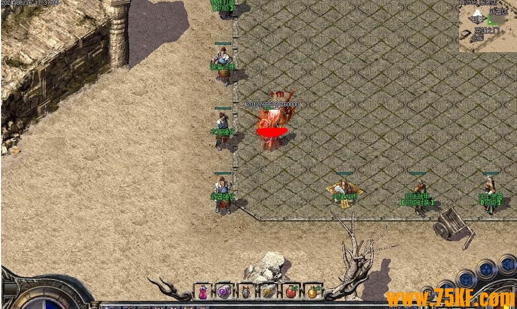۷֮ս渴ְҵ-žؾ桿
