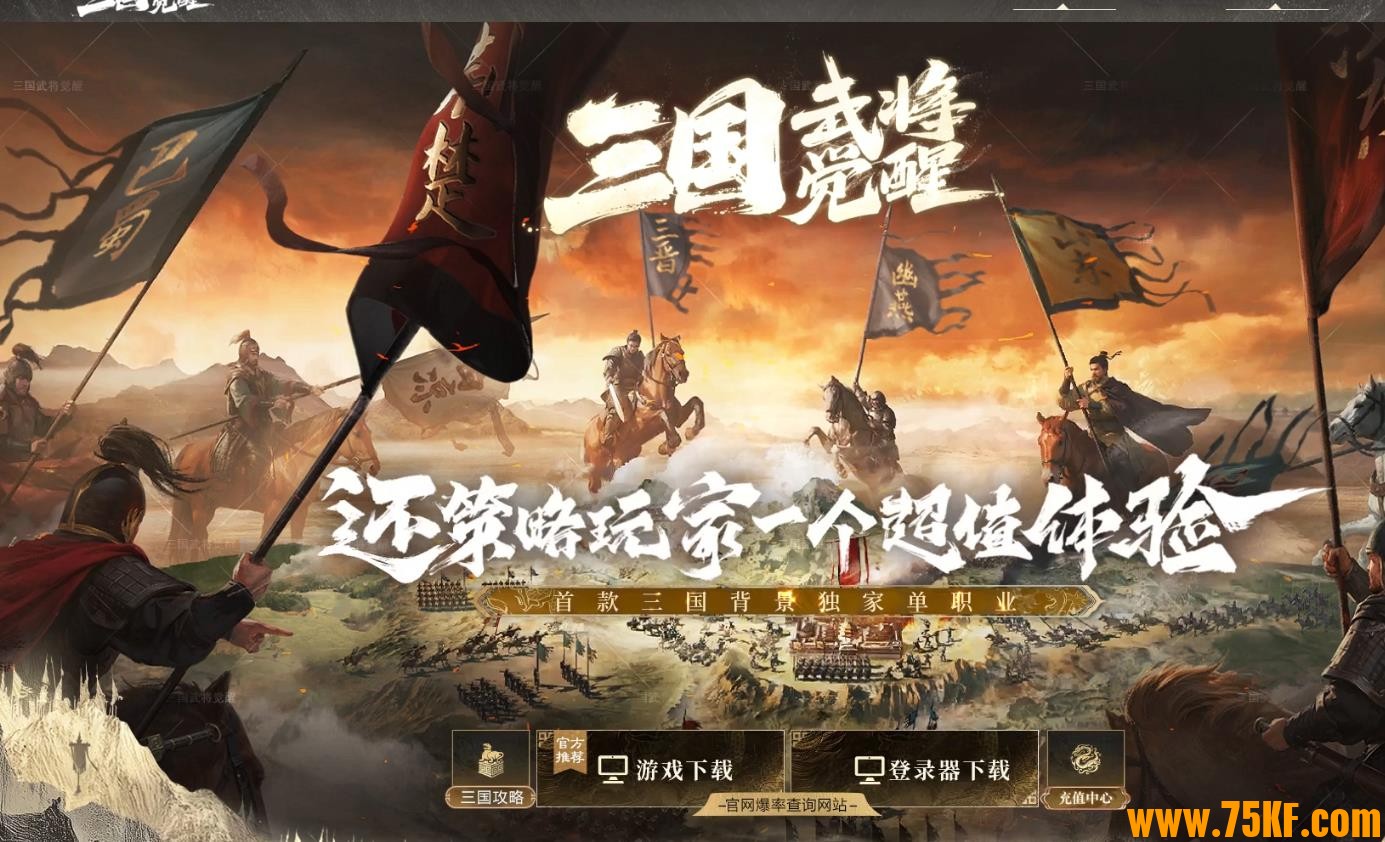 佫Ѿר䵥ְҵ-޾ѡ桿