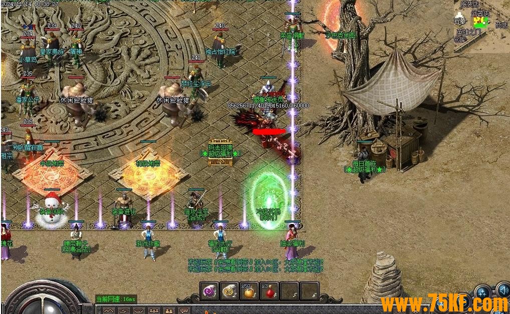 1.76귨Ʒļ޵ְҵ-귨ΡGOM桿