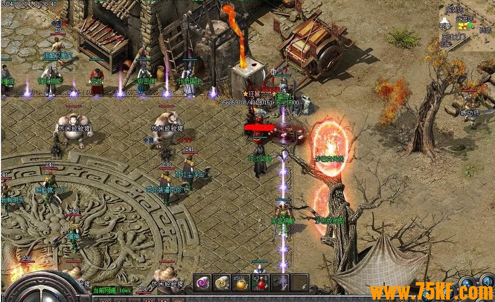 1.76귨Ʒļ޵ְҵ-귨ΡGOM桿
