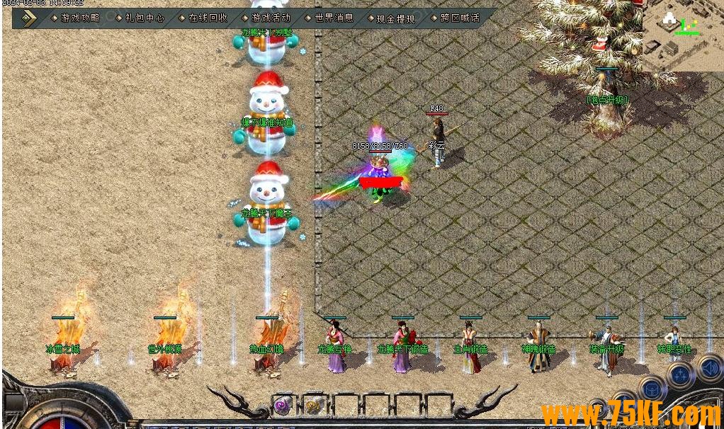1.80ʢ΢ְҵ-GOM桿