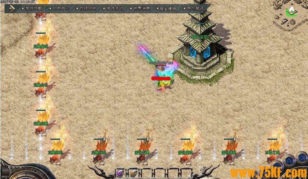 1.80ʢ΢ְҵ-GOM桿