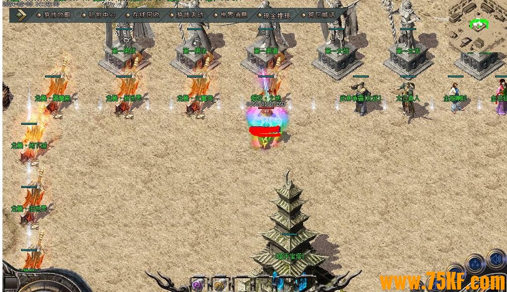 1.80ʢ΢ְҵ-GOM桿