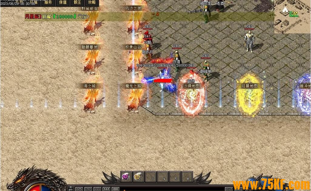 1.76θСƷ+5ְҵ-ңGOM桿
