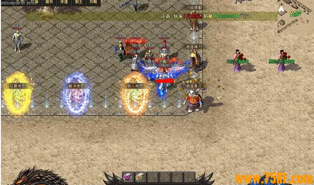 1.76θСƷ+5ְҵ-ңGOM桿