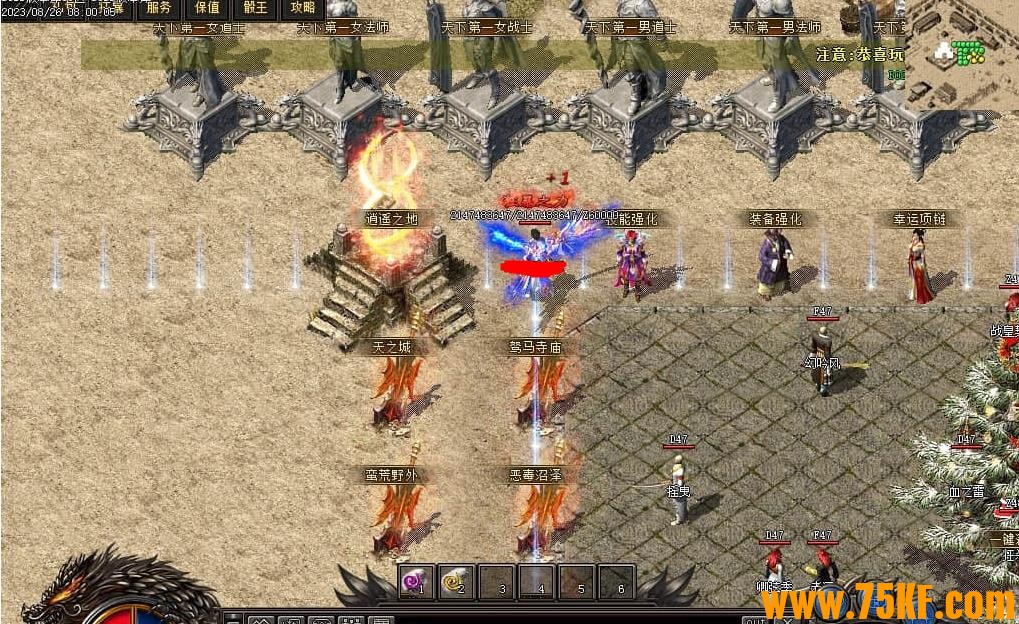1.76θСƷ+5ְҵ-ңGOM桿