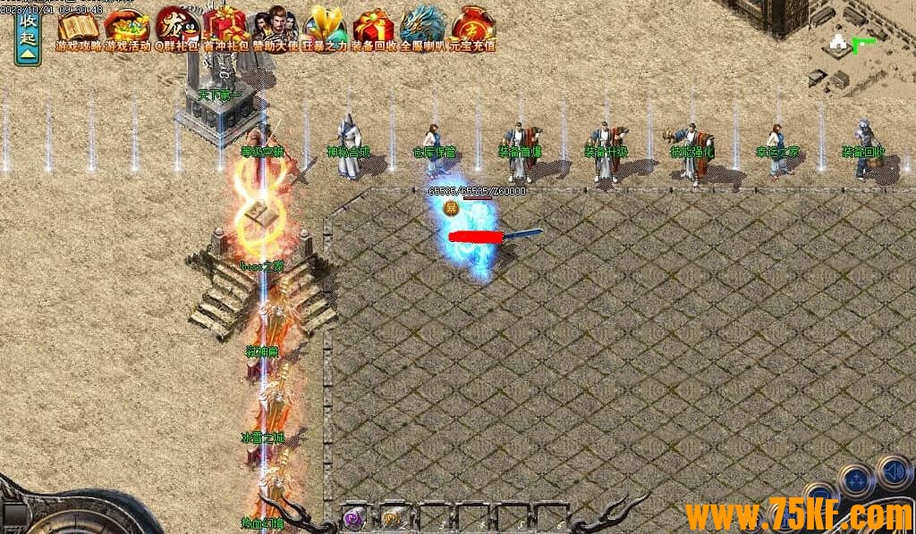 1.80´ְҵ-֮GOM桿