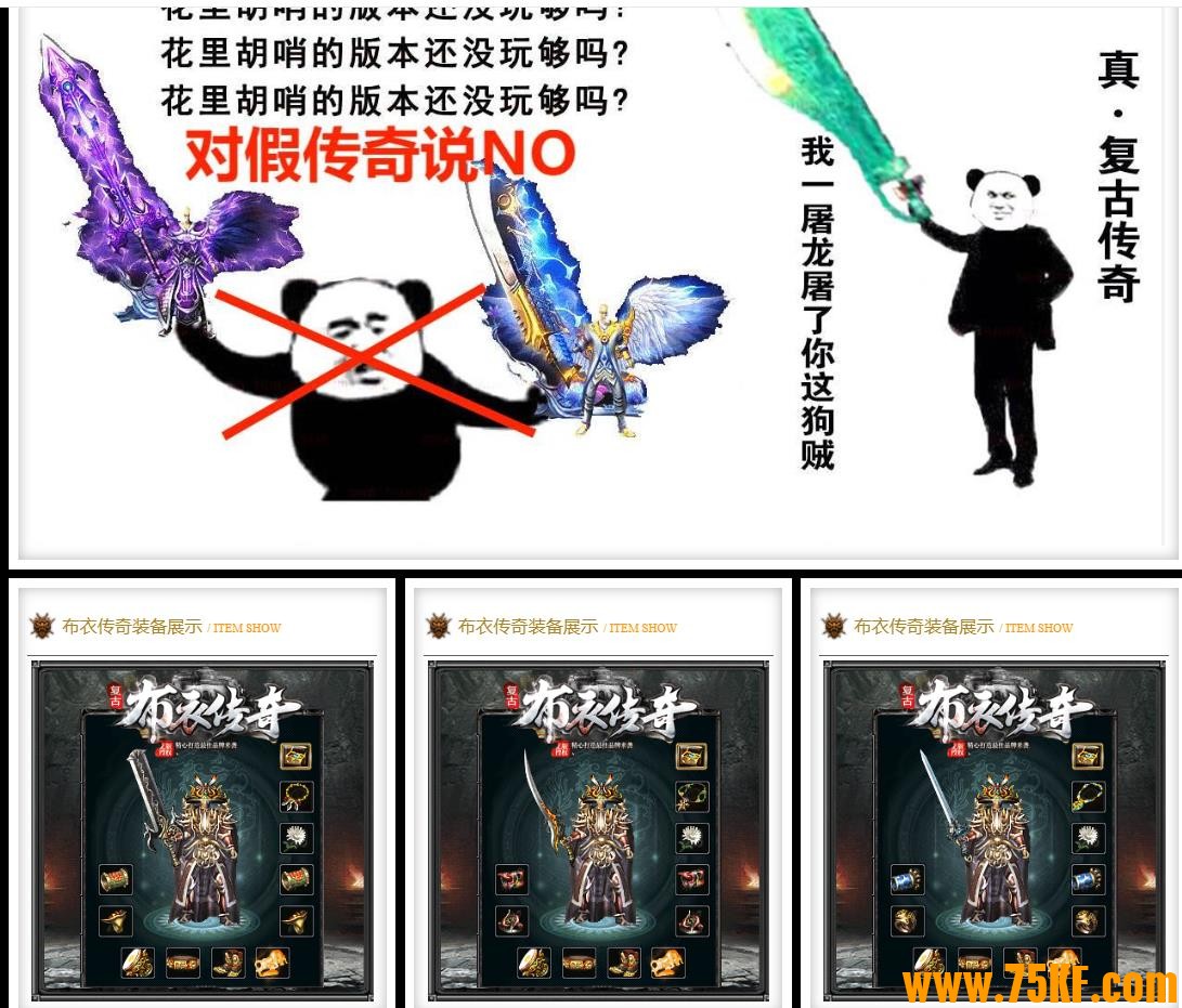 1.80´ְҵ-֮GOM桿