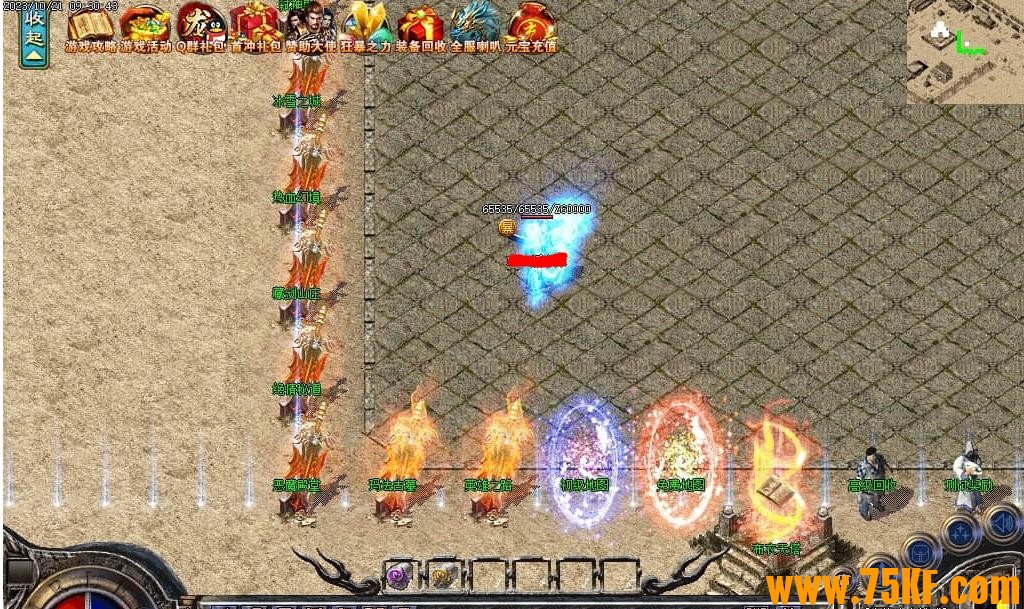 1.80´ְҵ-֮GOM桿