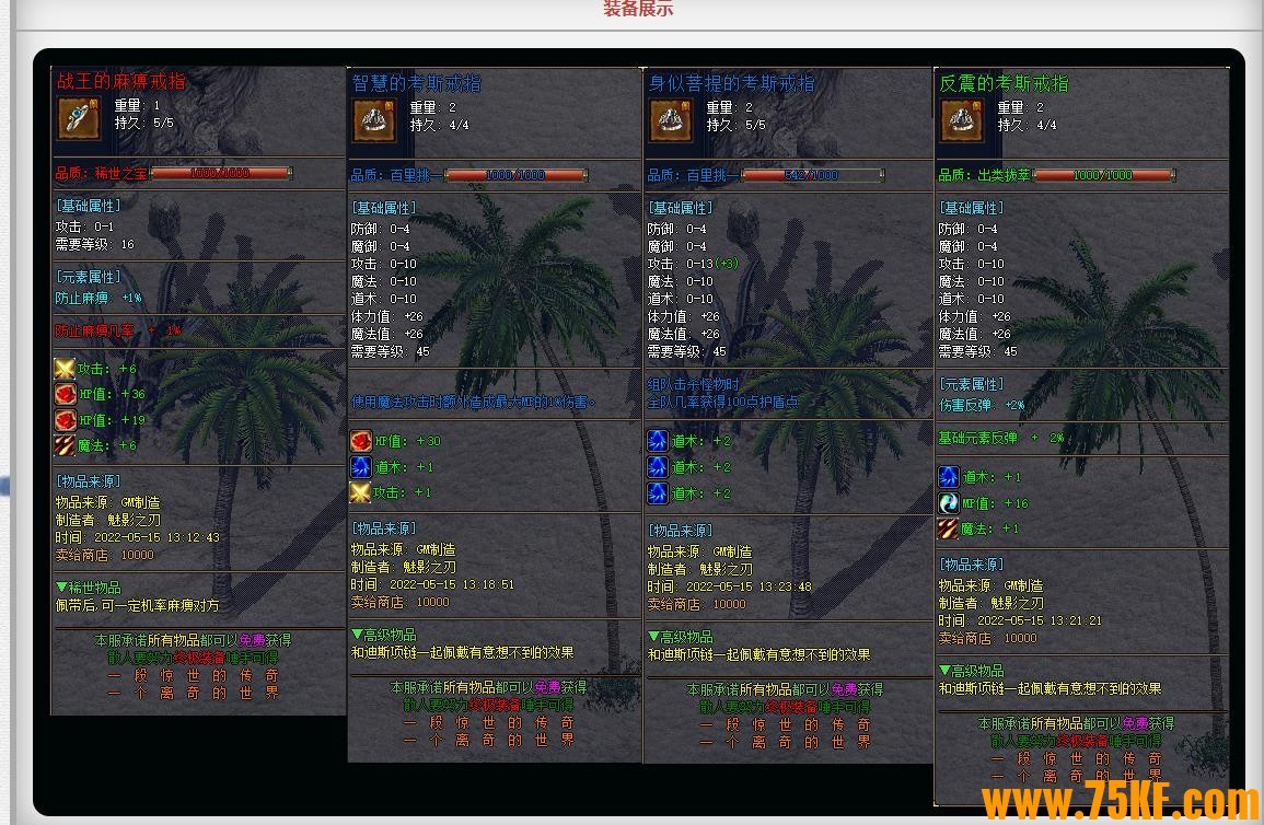 ұĬ֮Ӱְҵ-ѪħGEE桿