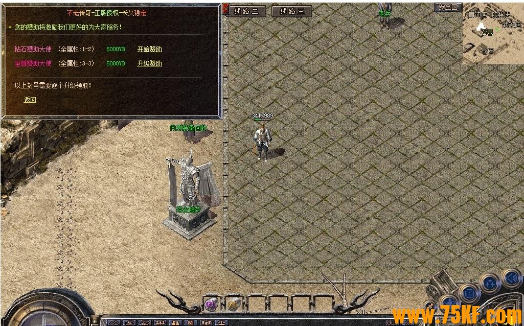 1.70ϴ¿渴ְҵ-̨BLUE桿