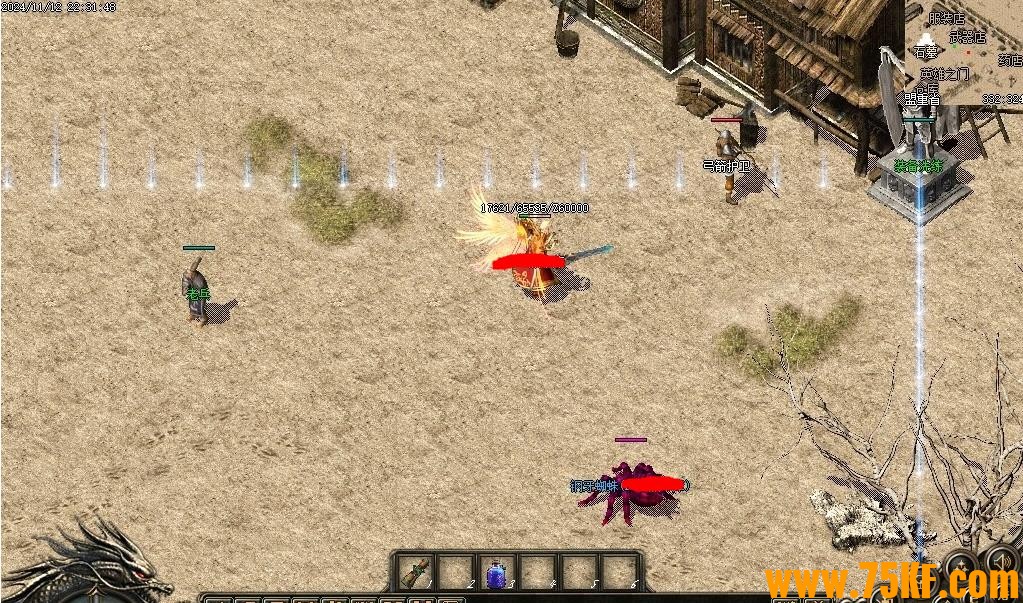 1.76͹ϸСƷְҵ-Ԧɽׯ桿