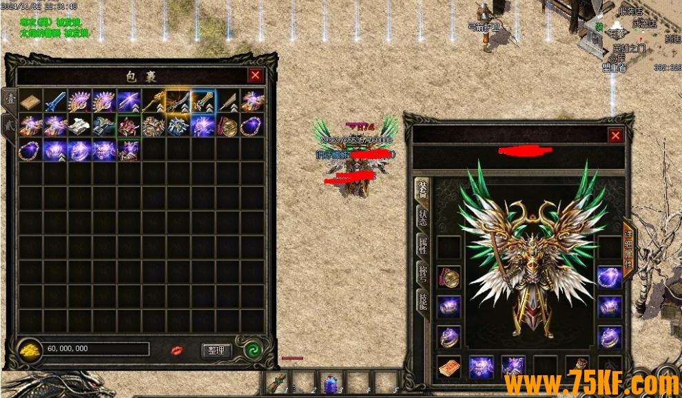 1.76͹ϸСƷְҵ-Ԧɽׯ桿