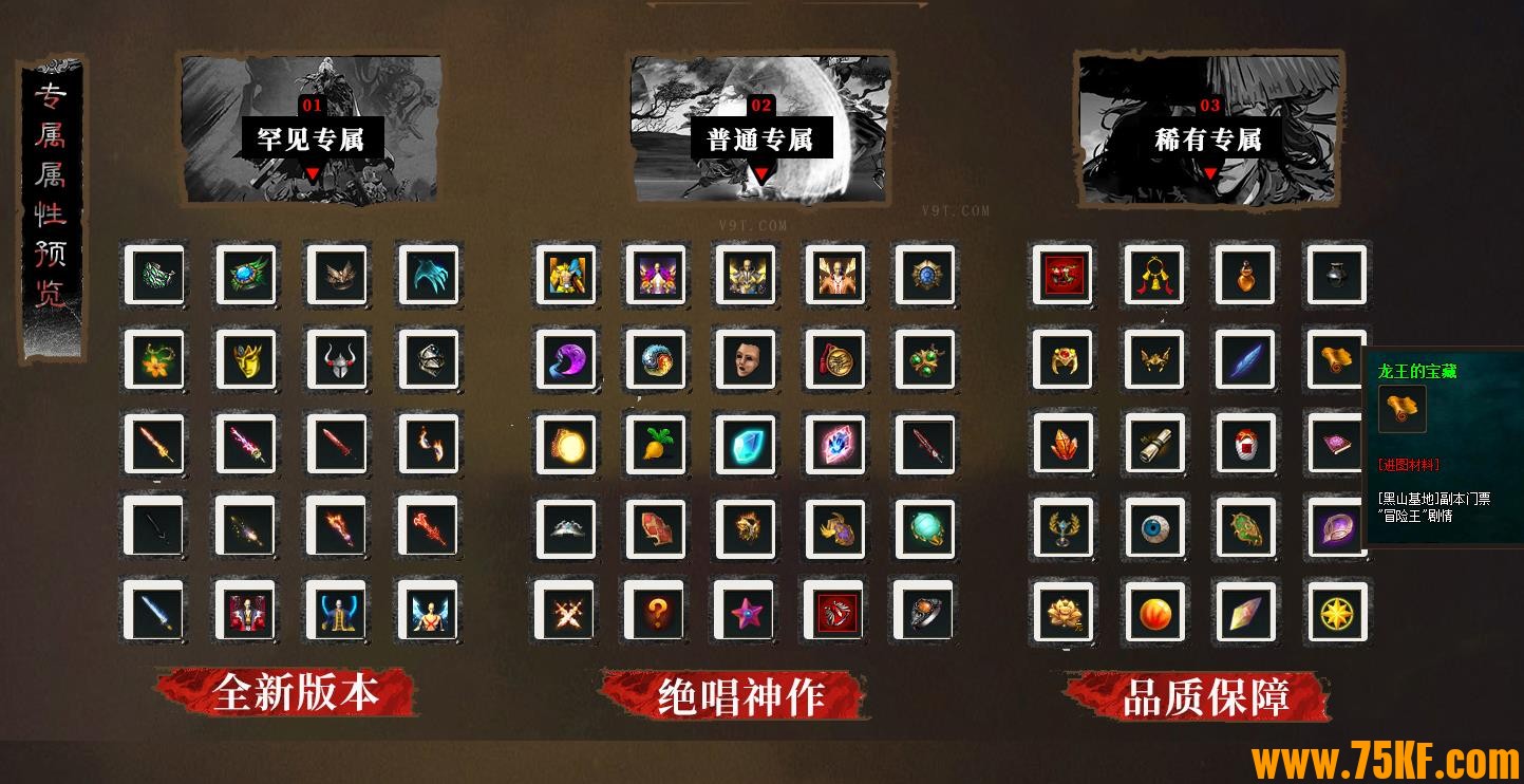 紫˵רٵְҵ-޶粨桿