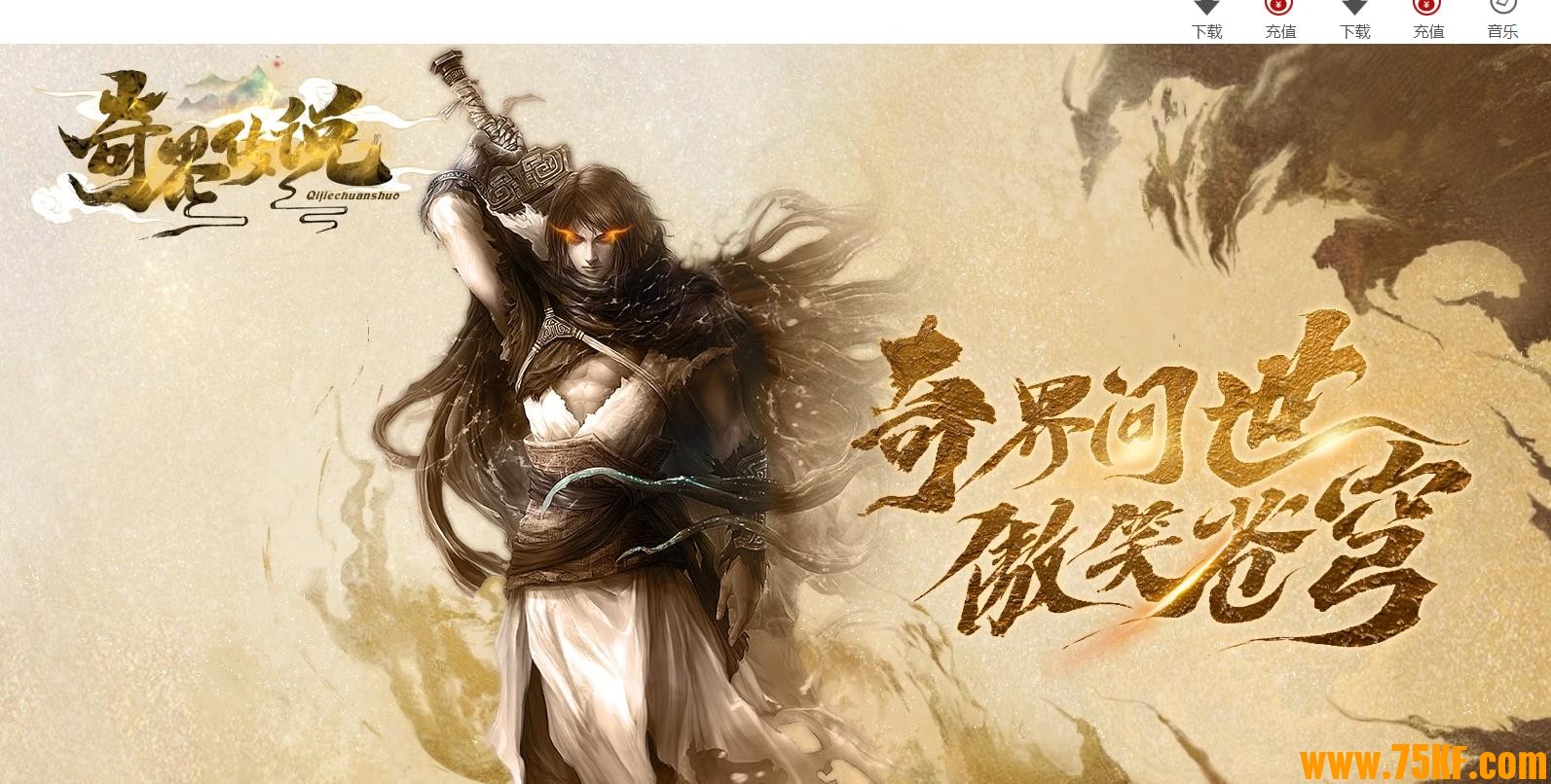 紫˵רٵְҵ-޶粨桿
