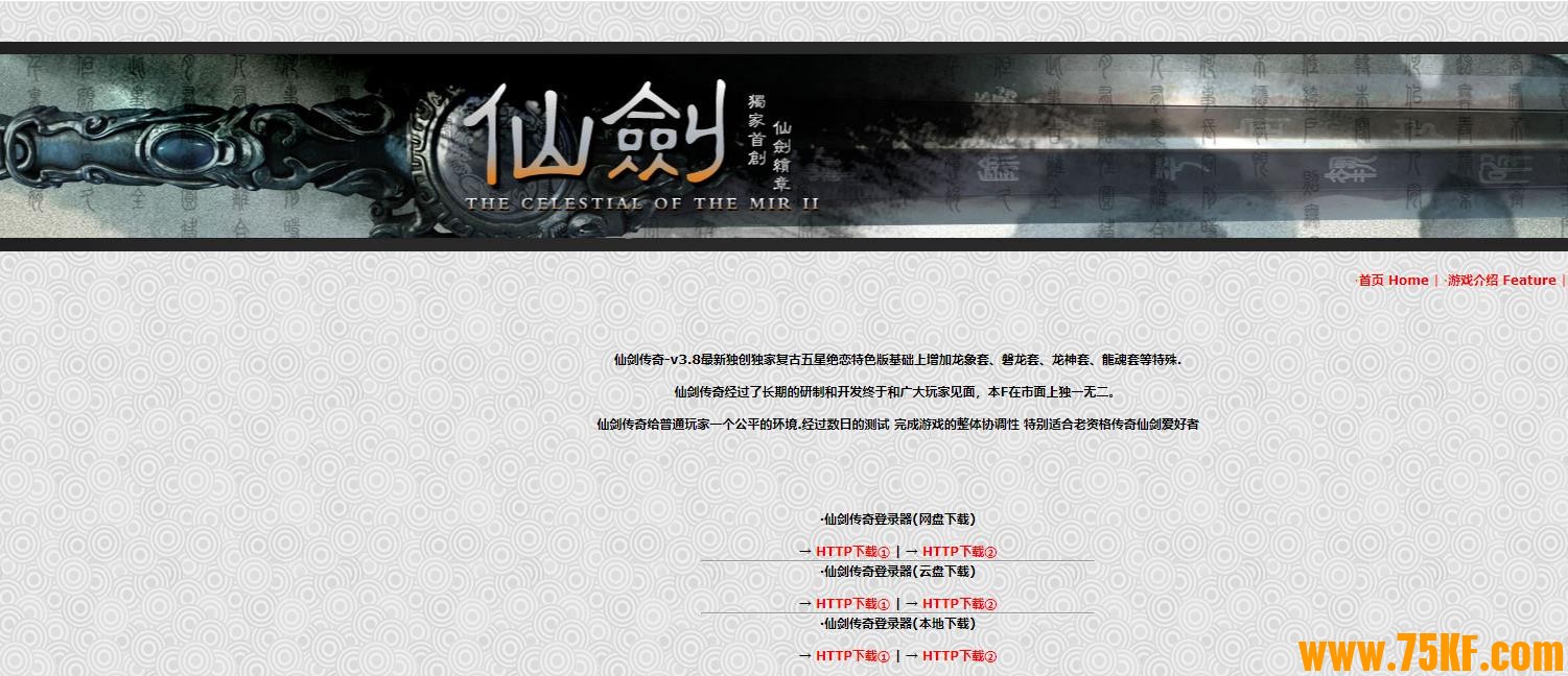 λɽV3.8ְҵ-սGOM桿