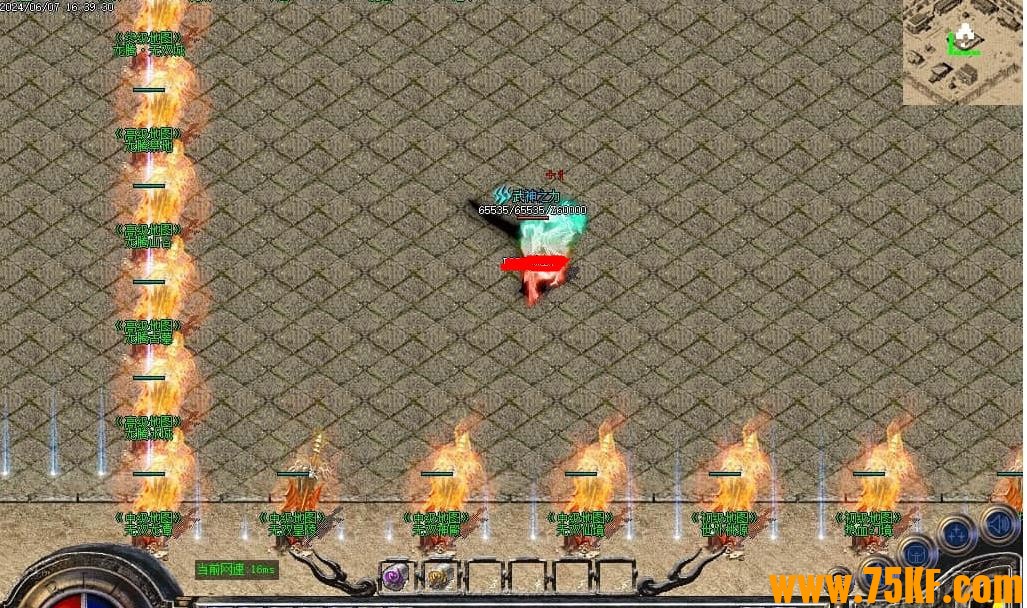 1.80ڷ΢ְҵ-׿⡾GOM桿