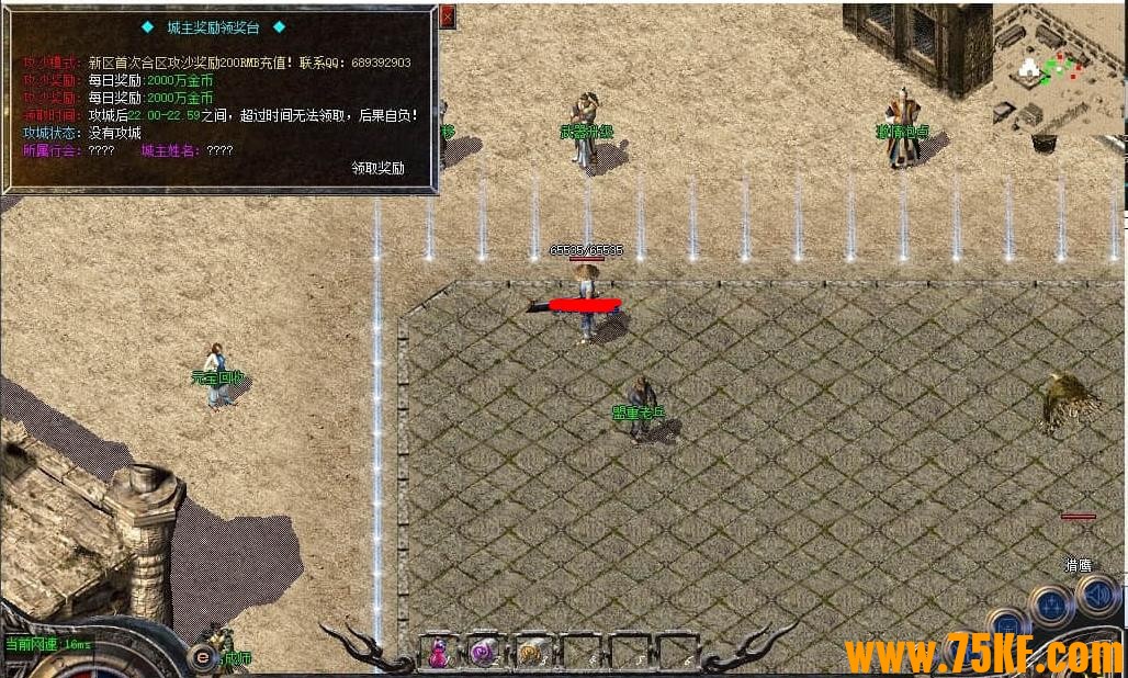 1.76ѪСƷ¿ְҵ-תơGOM桿