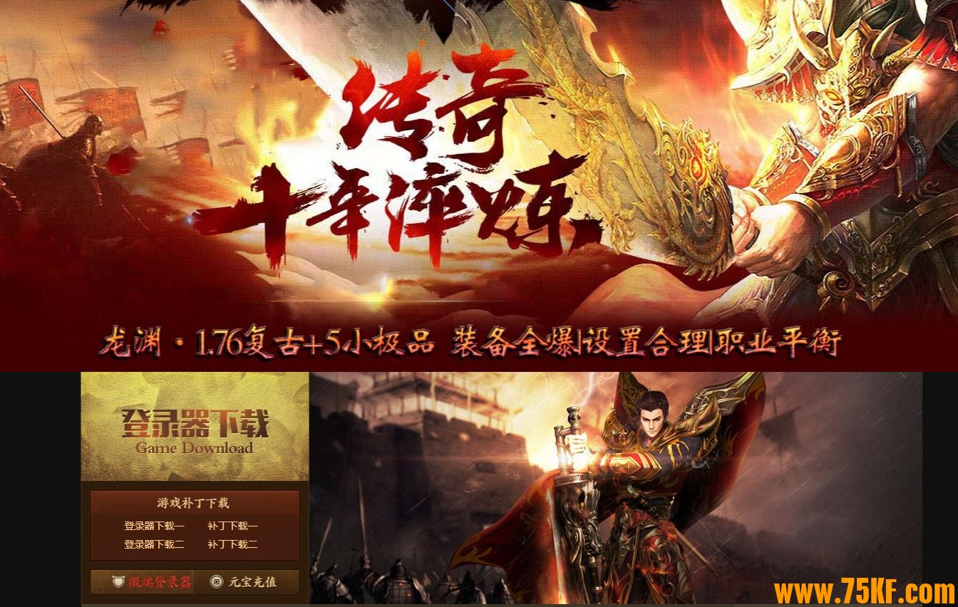 Ԩ1.76+5СƷ-ʦGEE桿