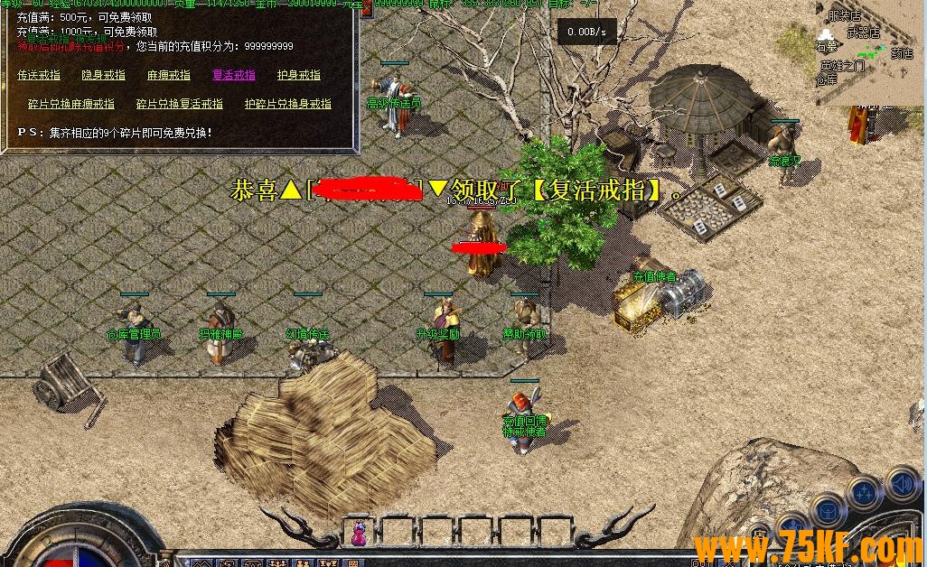Ԩ1.76+5СƷ-ʦGEE桿