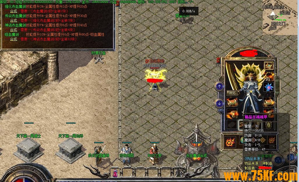 Ԩ1.76+5СƷ-ʦGEE桿