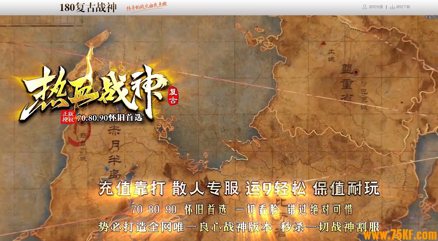 1.80Ѫս񻳾ѡְҵ-Ѫ񱩡GOM桿