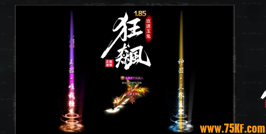 1.85쭹΢ְҵ-ɲսGOM桿