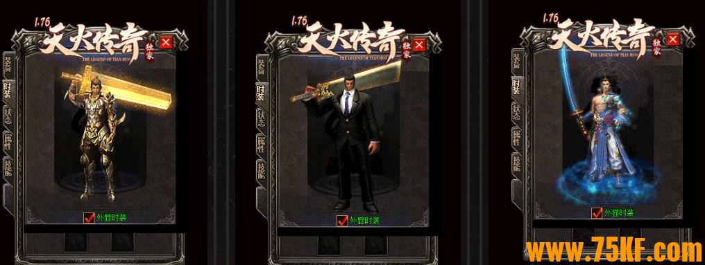 1.76ɫƷְҵ-GOM桿
