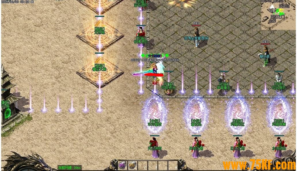 1.76ɫƷְҵ-GOM桿