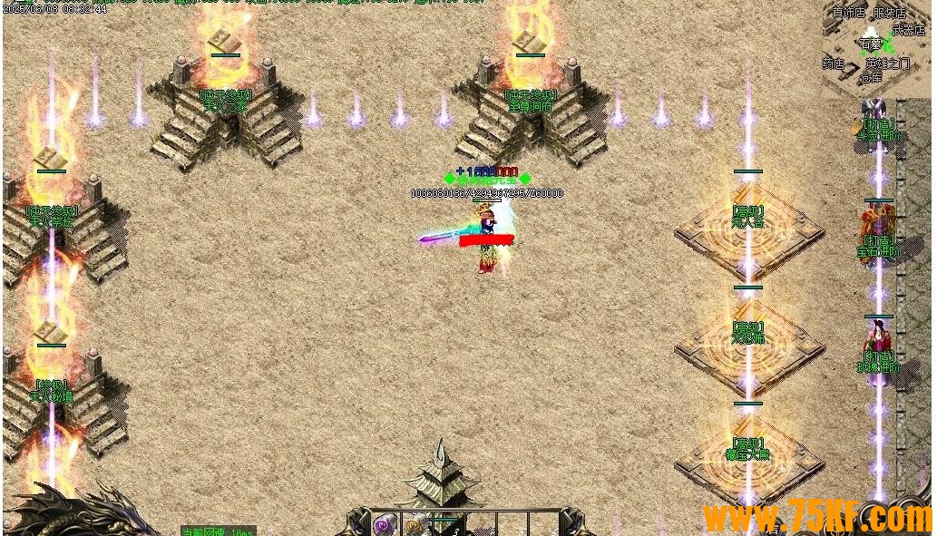 1.76ɫƷְҵ-GOM桿