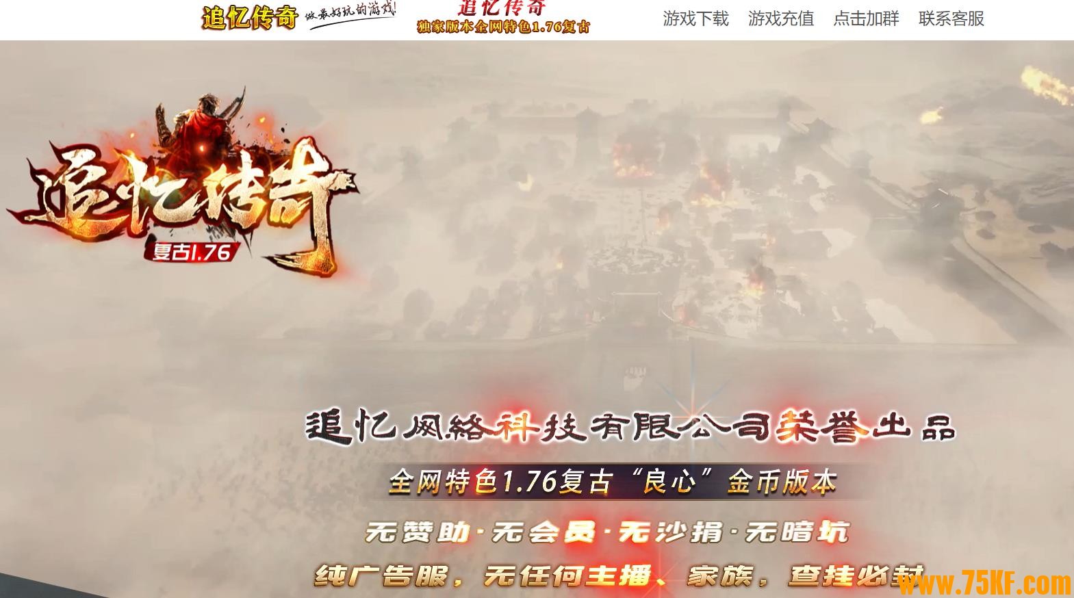 1.76׷䴫渴Žְҵ-ħء桿