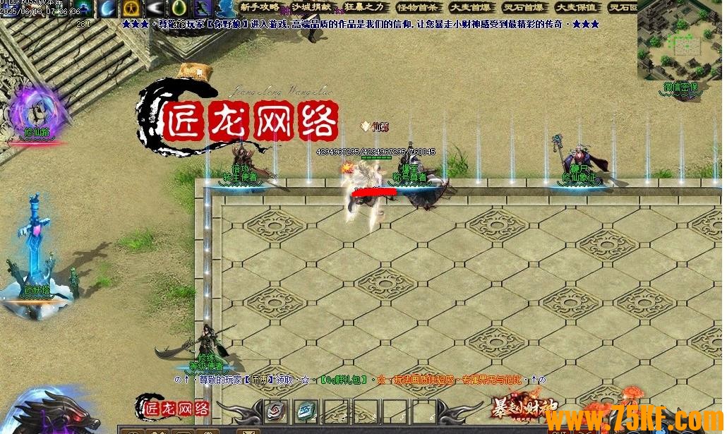 Сרٵְҵ-ǧ꡾桿