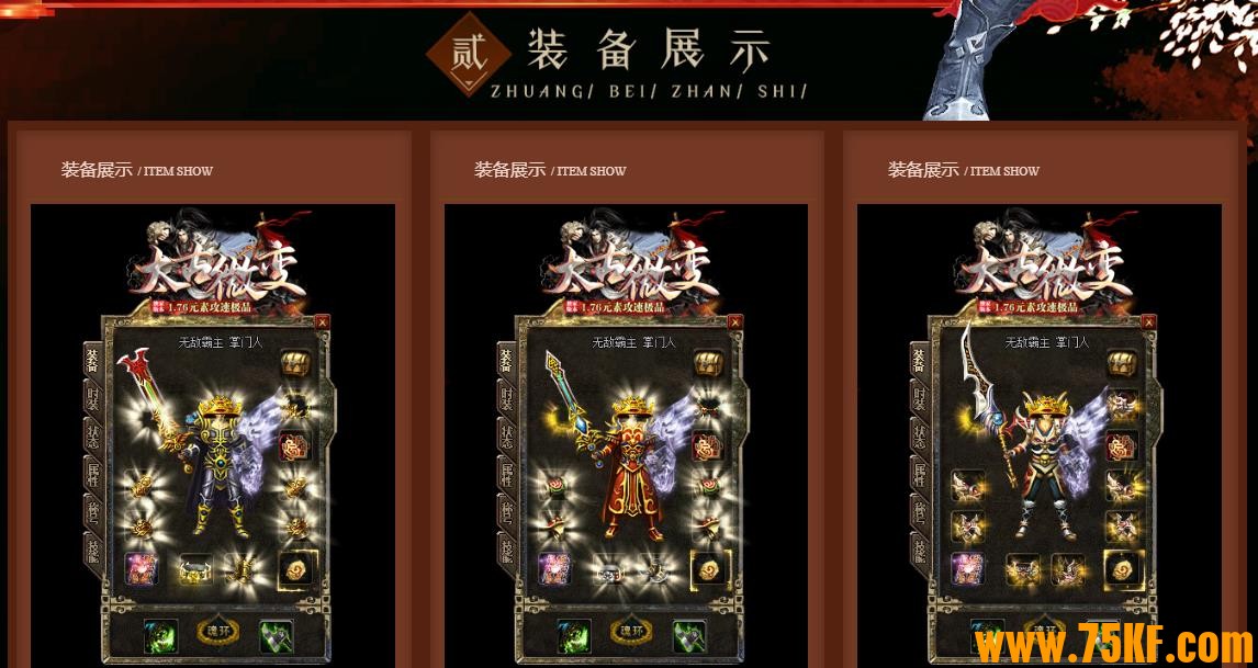 1.76̫΢临ְҵ-аGOM桿