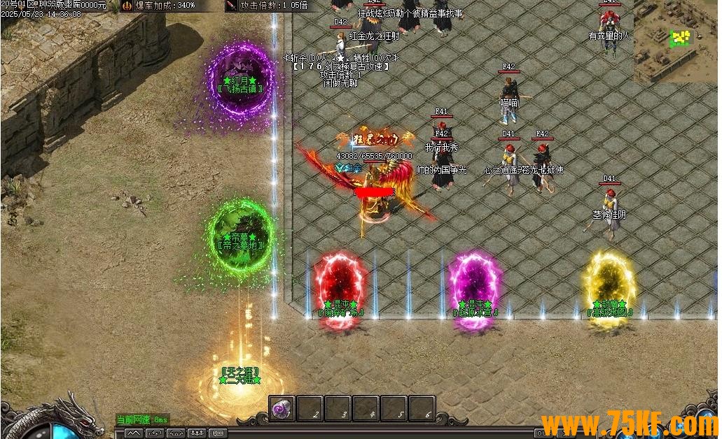 1.76֮OŹְҵ-סGOM桿