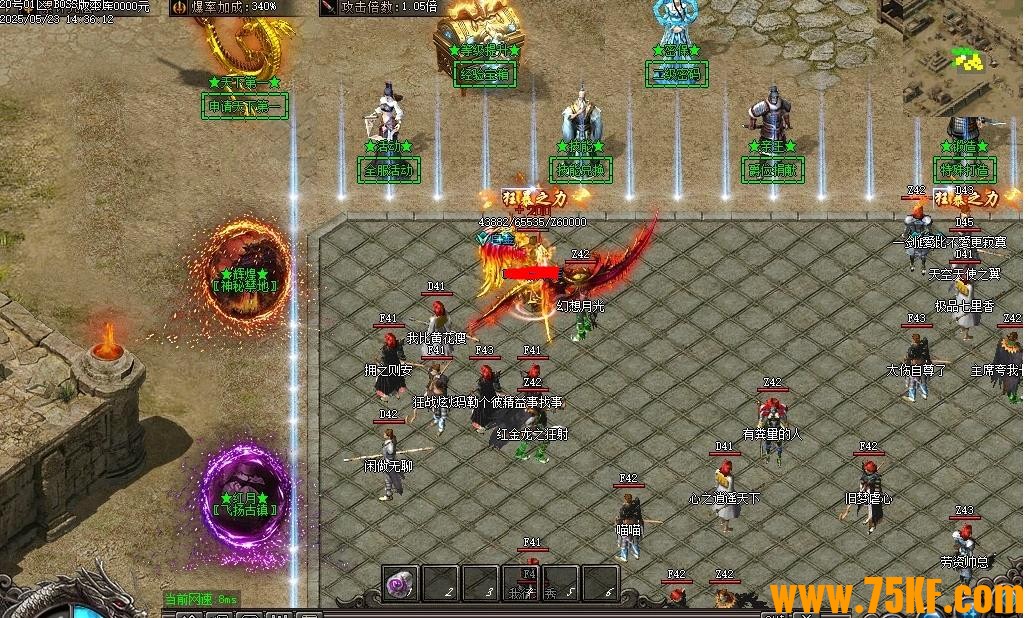 1.76֮OŹְҵ-סGOM桿