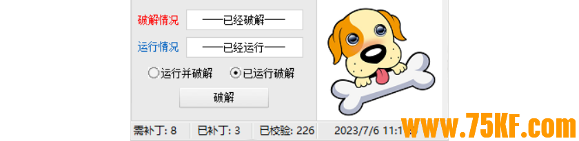 111452l71xkzx1u3x34m3k.png.thumb.jpg.jpg