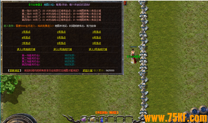 160952ubk82bbwhkt2cgwz.png.thumb.jpg.jpg